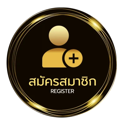 สมัครง่าย ยืมเน็ตais 50บาท ง่ายสุด ๆ
