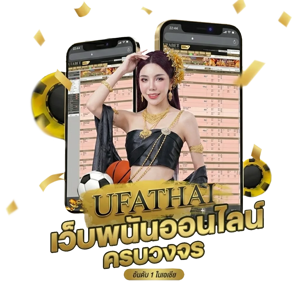 ยืมเน็ตais 50บาท โบนัส — สมาชิกทุกคน
